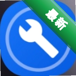 HyperTweak