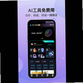 视汀阅 官方 安全 认证