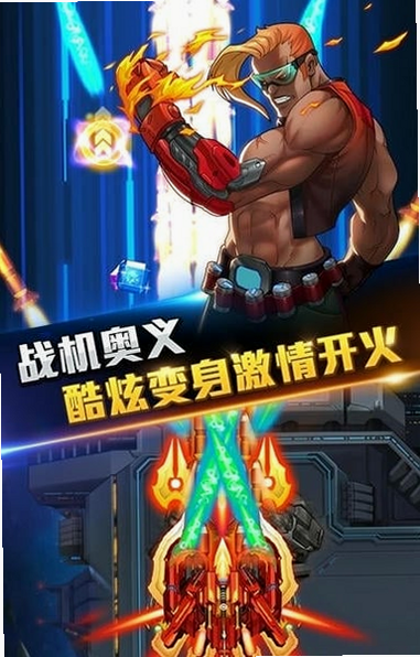 ��ʱ�չֵ� ��׿�� ���ذ�ȫ