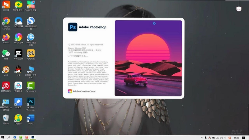 ��ʱ�չֵ���ͼ4
