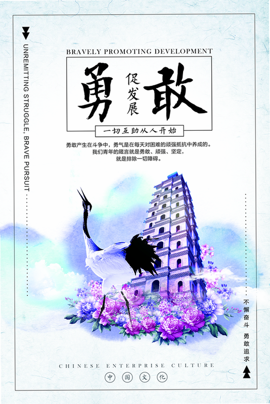 SharkDroid 安卓 系统优化界面