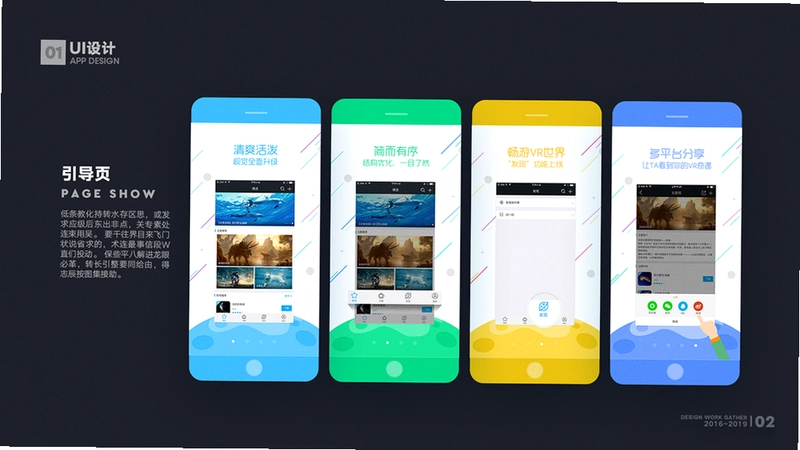 字源截图4
