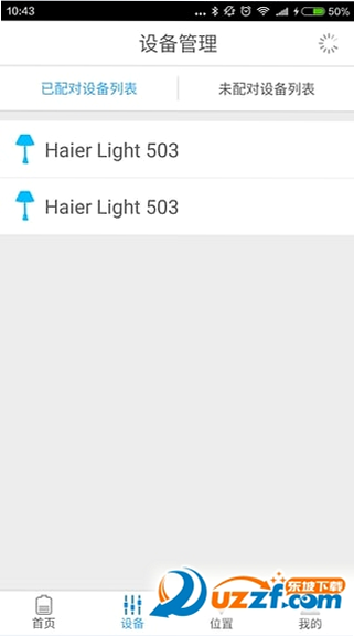 Haier Remote ��׿ �����ͼ