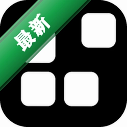 App Menu