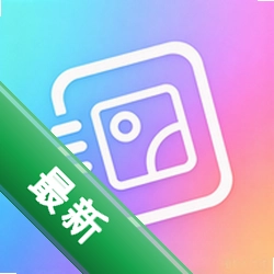 ���Pro