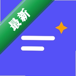 ��ͣ˵1.7.7 �����罻����