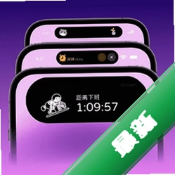 �鶯��֪ͨС���