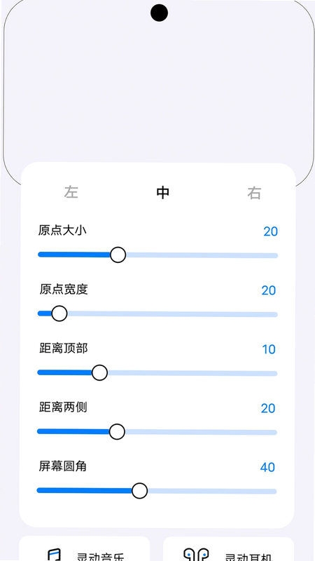 �鶯С��� �����б� ��׿
