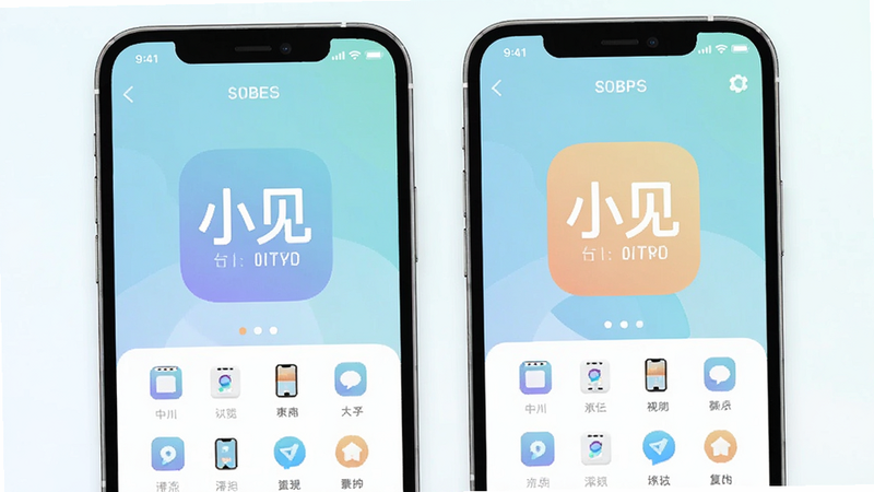 С��app����չʾ,����ִ����,ͼ������,��������,ɫ�����,��������