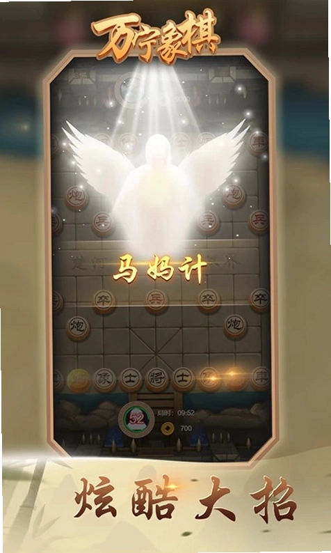 ������а��ͼ1