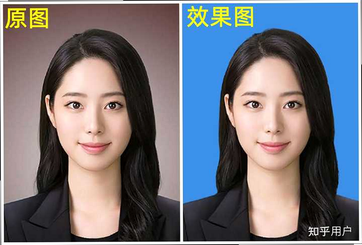免费证件照拍照 效果对比
