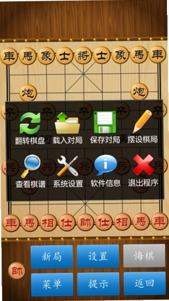 ������а��ͼ0