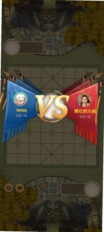 ������а� ��ҳ�� vs ��׿�� �Ա�