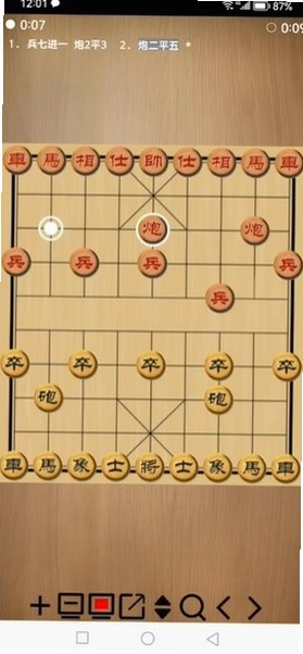 ������а��ͼ4