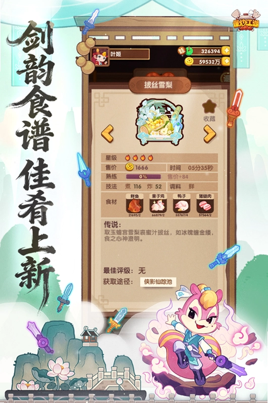 ����������ͼ1