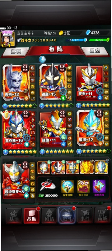������ϵ��OL��ͼ1