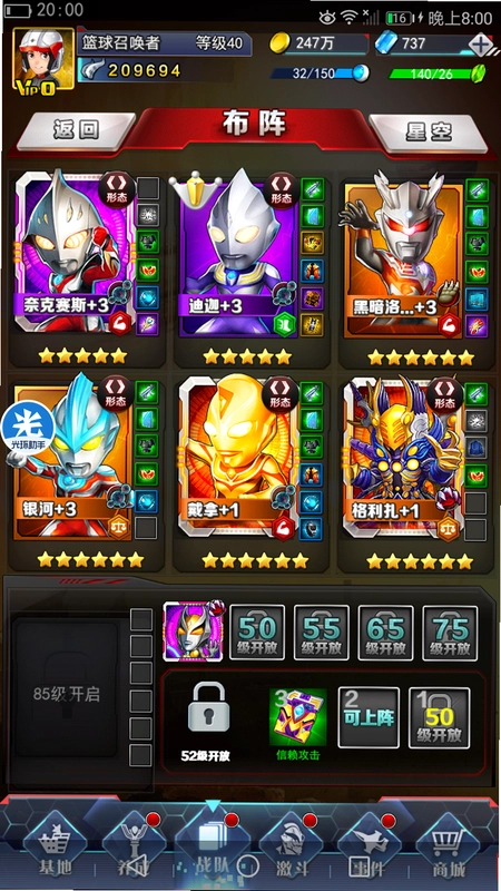 ������ϵ��OL��ͼ4