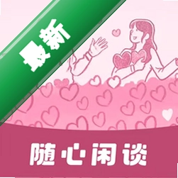 �黨