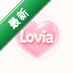 Lovia