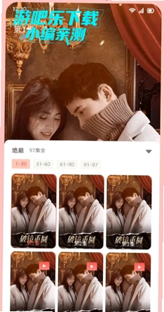��Ѷ̾翴��ȫ����ͼ2