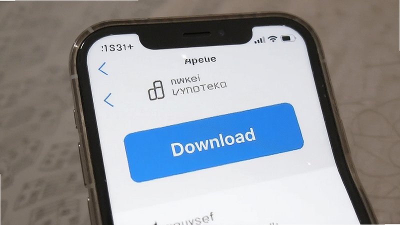 play music tenuto download button on app store, blue button, text 