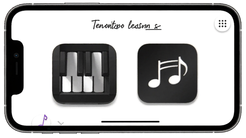 play music tenuto app interface showing music theory lessons, clean modern UI, flat design, white background, icons of piano and notes, high quality