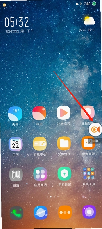 ��¼��ͼ4