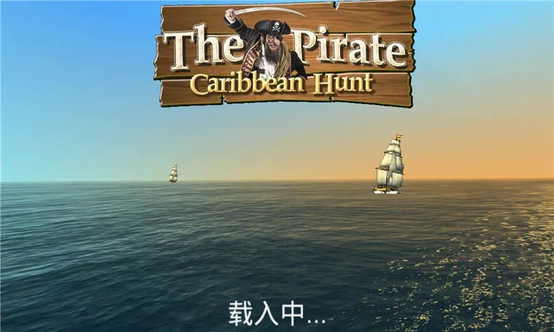 航海王:海盗之战 航海王:海盗之战