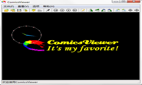 Comic Viewer safe download official website