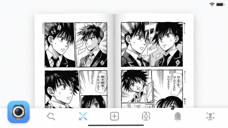 Comic Viewer app interface screenshot, clean white background, modern minimalist UI, manga page open in center, navigation bar at bottom, high resolution, 4k, flat design, soft lighting, realistic app icon