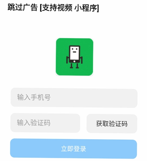 �������Զ�������ͼ4