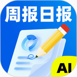 AI 日报 安卓版 功能界面截图