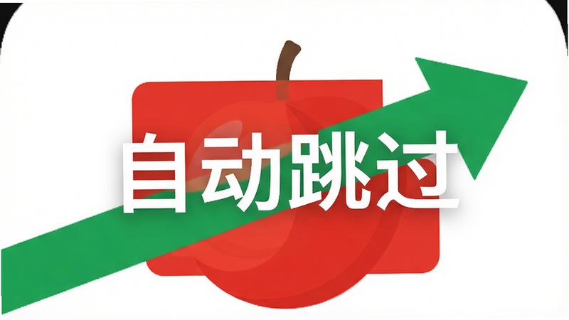 �������Զ�����Ӧ��ͼ�꣬����ִ���񣬰�ɫ��������ɫ��ͷ������ɫ���飬��ƽ����ƣ���������