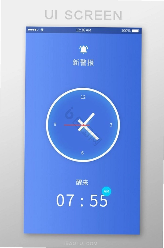 Clock by Numio截图4