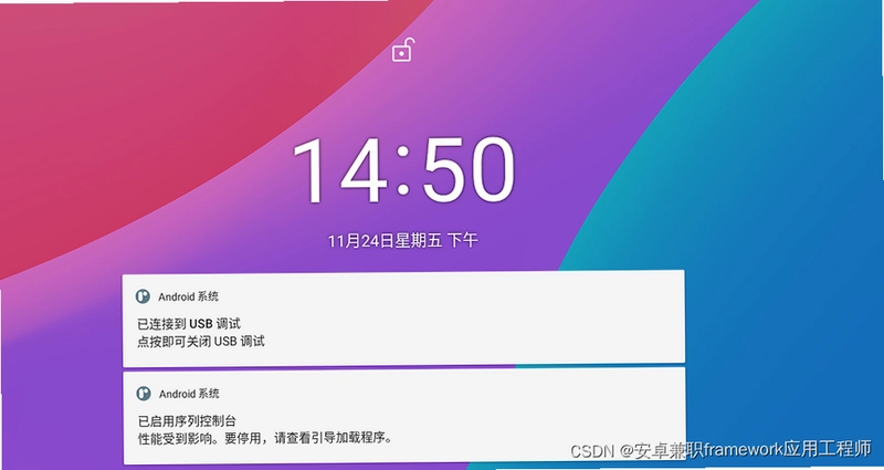 Clock by Numio截图3