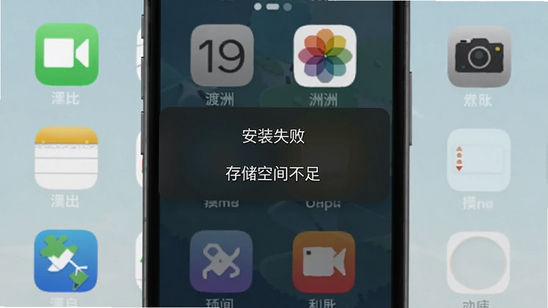 三角洲渡鸦路灯模拟器 troubleshooting 界面,展示错误弹窗示例,文字显示