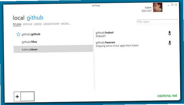 Metrolist github repository page screenshot