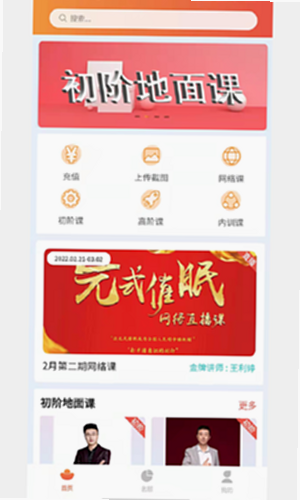 Ԫ��ѧʫ�� �ٷ�����ҳ��