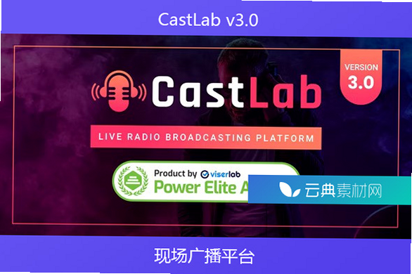 CastLab Android app tutorial screenshots