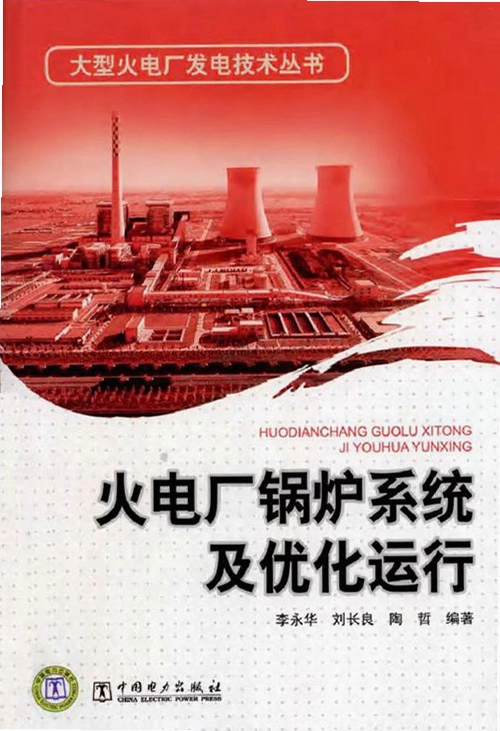 台爪Claw截图2