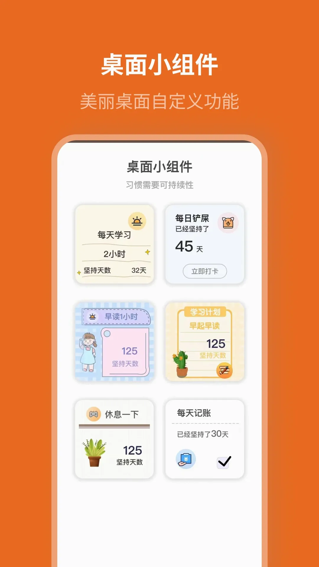 二维码扫扫识别软件 二维码扫扫识别软件
