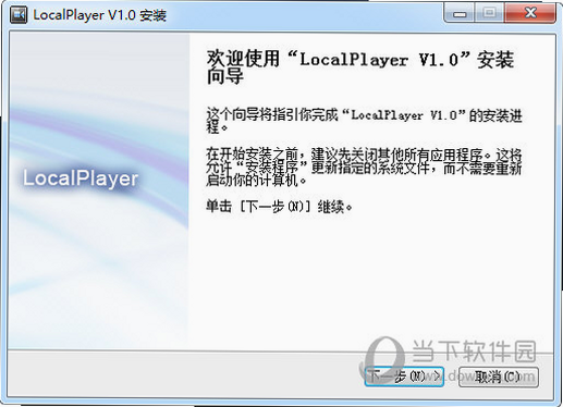 LocalPlayer android app review user comments