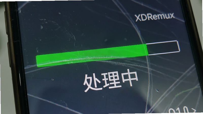 XDRemux����״ָ̬ʾ����ɫ���������ֻ���Ļ��д������