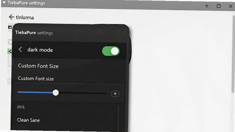 TiebaPure settings menu screenshot, dark mode toggle visible, custom font size slider, clean UI