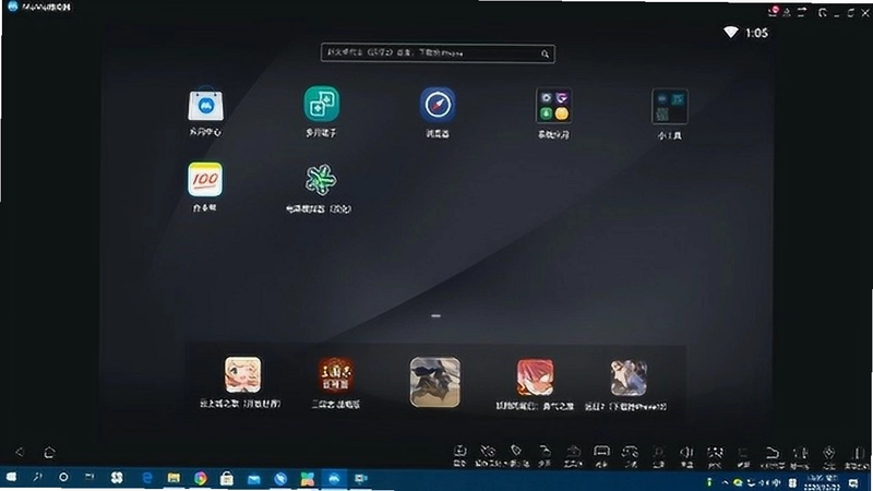 V2EX截图2