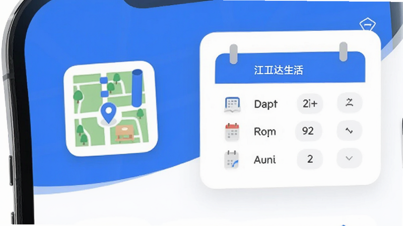 Jiangda Life app interface, clean UI, blue and white theme, campus map icon, schedule calendar widget, modern flat design, high quality, no text