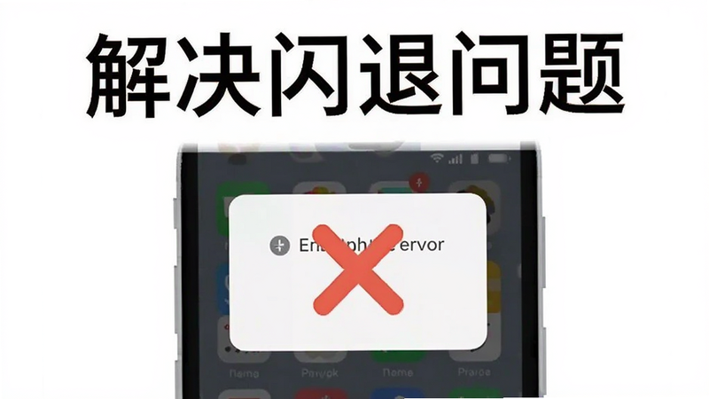 AI����ͼ��һ���ֻ���Ļ��ʾ���󵯴����رյ�ͼ�꣬����Ϊ���İ�ɫ������