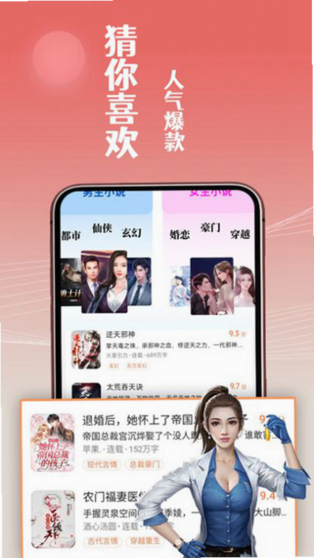 �ж�app�����ͼ ��׿