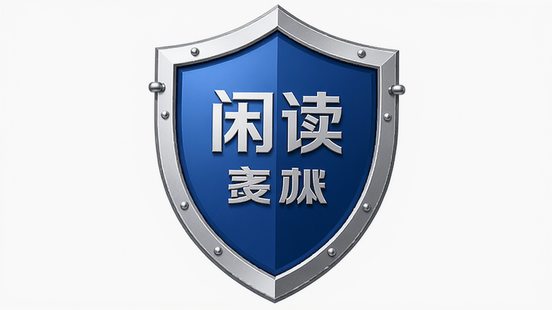 �ж�app��ȫ����ͼ����ƣ�����Ϊ��ɫ���λ��£����־����Ű��Ͻ����������ϸ�ھ��»��ʸ���ɾ��޶���Ԫ��