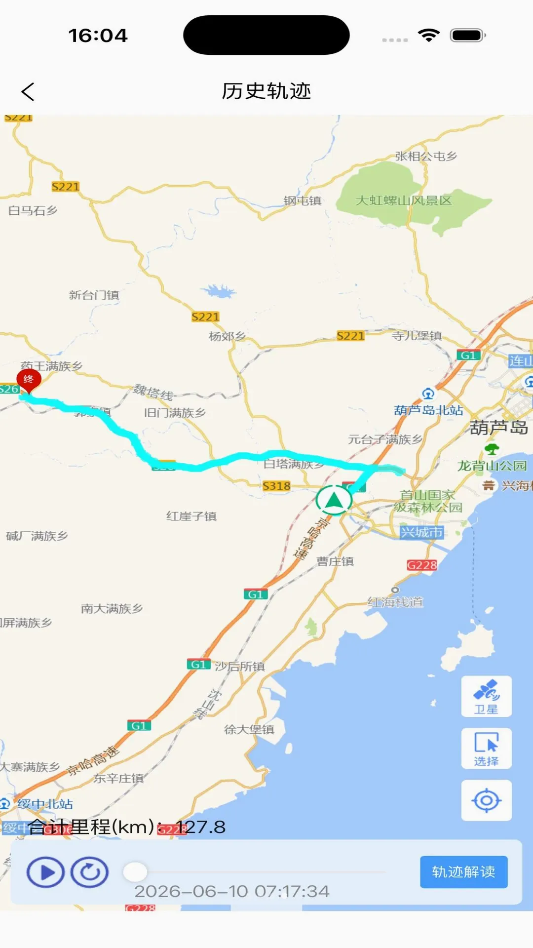 Ѳ��ӥGPS�������ܹ�������ϵͳ��ͼ0